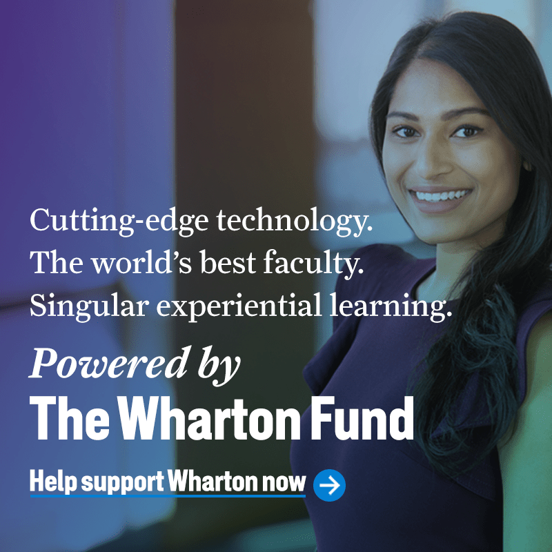The Wharton Fund